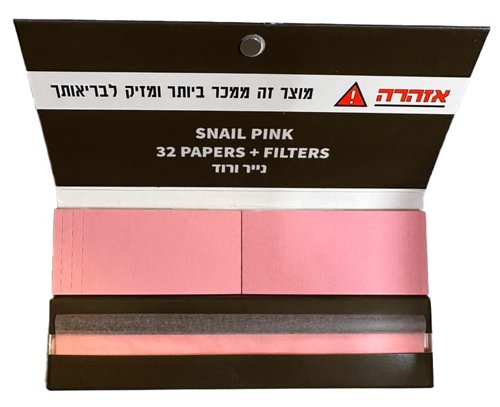נייר גלגול ורוד קינג סייז – Snail Pink
