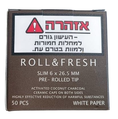 פילטר פחם קוקוס רול אנד פרש – נייר לבן 6 מ"מ