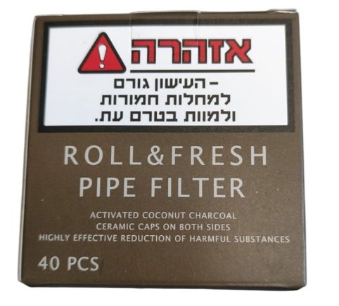 פילטרים למקטרת פחם קוקוס 9 מ"מ Roll & Fresh 