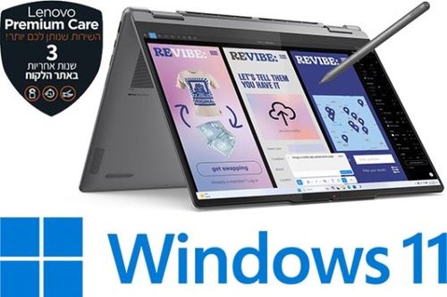 Lenovo Yoga 7 2-in-1 14ILL10 83JQ004MIV