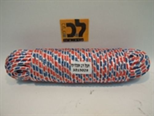 חבל רב תכליתי 9.5 מ