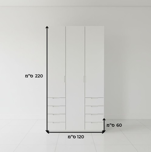 ארון בגדים לחדר ילדים קטן