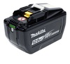 סוללה 18V נטענת - MAKITA BL18120 12AH מקיטה