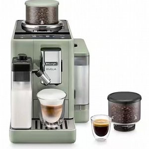 מכונת אספרסו Delonghi Rivelia EXAM440.55.G דה לונגי