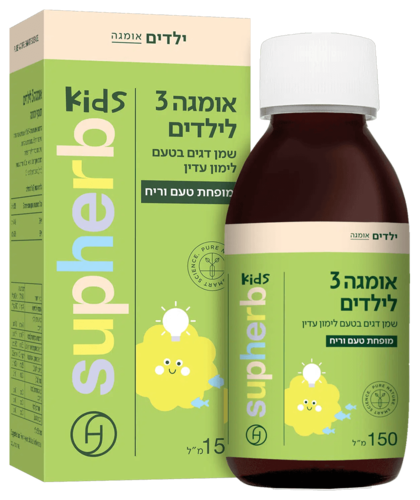 אומגה 3 לילדים סופהרב 150 מ