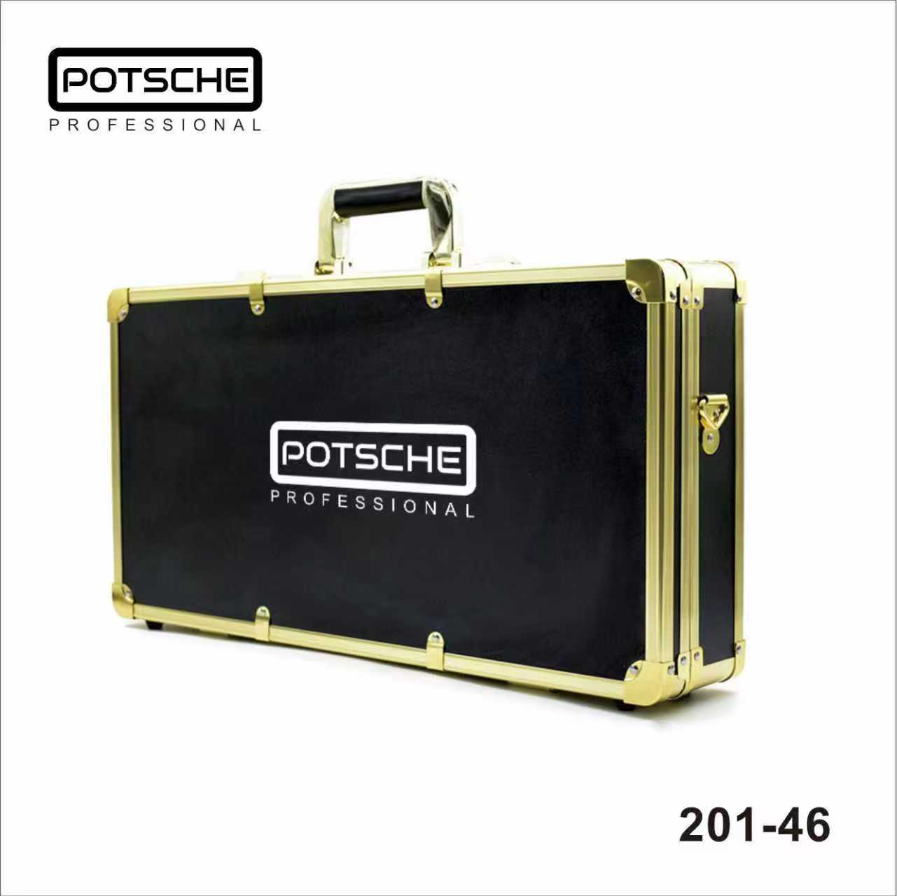 מזוודה מפוארת לספר ממותגת POTSCHE דגם 201-46
