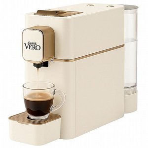 מכונת קפסולות VERO DI LUSSO תואמת Nespresso