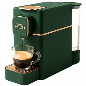 מכונת קפסולות VERO DI LUSSO תואמת Nespresso