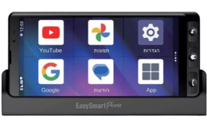  טלפון סלולרי חכם למבוגרים עם מעמד טעינה EasySmart Phone NP100 EasyPhone