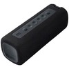 ‏רמקול נייד Xiaomi Mi Portable Bluetooth Speaker 81003 שיאומי יבואן רישמי