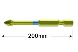 מארז 10 ביטים פיליפס PH2X200 מגנטי