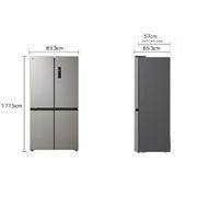 מקרר 4 דלתות 474 ליטר LG דגם GR-B470BE-יבואן רשמי!