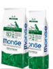 מונג 2 יח גזע גדול ענק 12 קג מבצע 24 קג monge maxi adult
