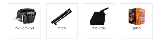 מפוח אוויר חשמלי 3000W שואב נושף וגורס HUNTER