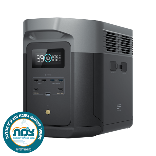 תחנת כח ניידת ECOFLOW DELTA 2 MAX קיבולת 2Kwh  הספק 2.4KW