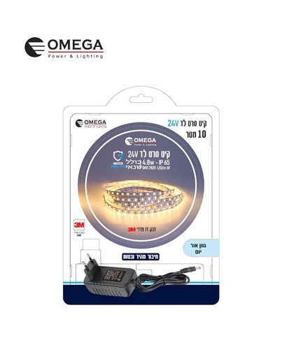 סרט לד אור יום 10 מטר OMEGA OM-10M60L35
