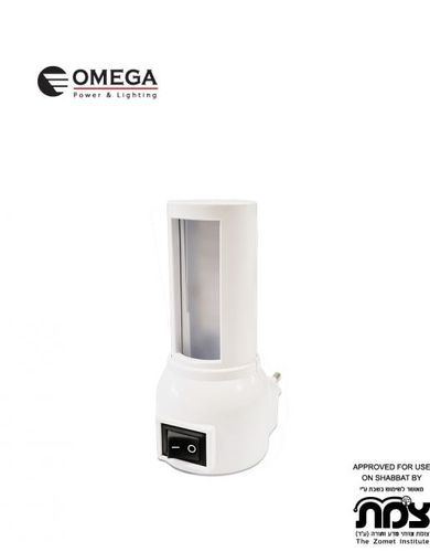 מנורה לשבת OMEGA LED 3W
