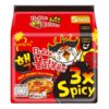 SAMYANG - ערכה להכנת ראמן בטעם עוף חריף כפול 3 700 גרם (140 X5) 
