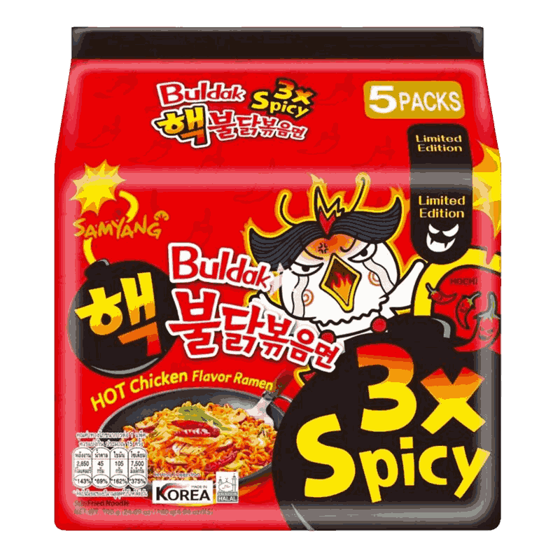 SAMYANG - ערכה להכנת ראמן בטעם עוף חריף כפול 3 700 גרם (140 X5) 