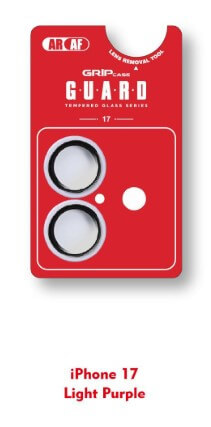 מגן זכוכית למצלמה אחורית לאייפון iPhone 17  סגול