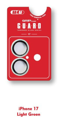 מגן זכוכית למצלמה אחורית לאייפון iPhone 17  ירוק