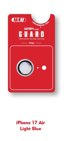 מגן זכוכית למצלמה אחורית לאייפון iPhone 17 Air כחול