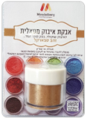 אבקת איבוק זהב ספארקל (מנדלברג)