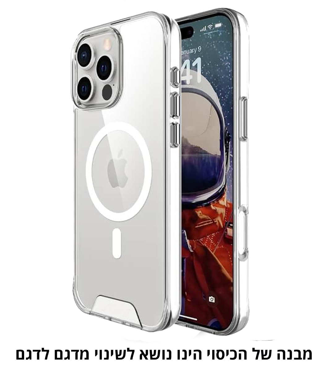 כיסוי שקוף עם MAGSAFE עבור iPhone 17 