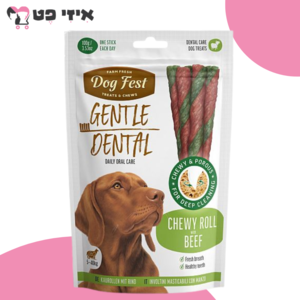 חטיף דנטלי דוג פסט גליל לעיסה עם בקר לכלב בוגר 100 גרם Dog Fest