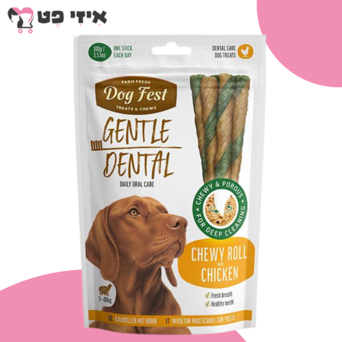 חטיף דנטלי דוג פסט גליל לעיסה עם עוף לכלב בוגר 100 גרם Dog Fest