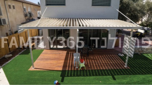 תכירו את פרגולת PERGULAND FAMILY 365 - פרגולה לרגעי משפחה מאושרים כל עונות השנה ( פרגולה חשמלית , פרגולה נאספת , פרגולה נפתחת )