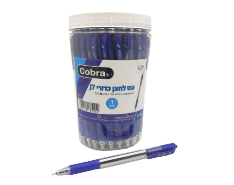 עט לחצן J7 עם ראש כדורי 1 מ"מ - כחול - 50 יח