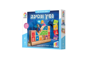 נסיך ונסיכה