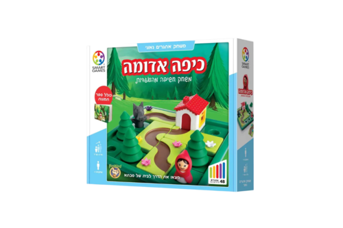  כיפה אדומה- 
