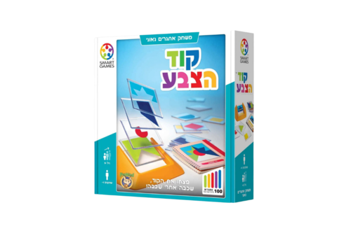  קוד הצבע מבית 