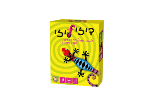  דיזי ליזי מבית 