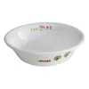 בול למרק 532 מ"ל איזי וויקאנד קורנינג | Corning Ware Easy Weekend