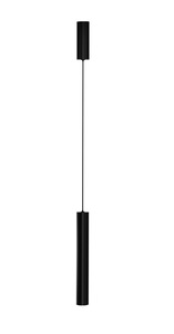 מנורת תליה 12W LUNA - שחור סמיקום - Semicom