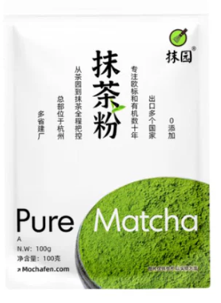 אבקת מאצ'ה 100 גרם PURE MATCHA