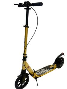 קורקינט אלומיניום מתקפל Street גלגלים 20 ס"מת בולם זעזועים ומעצור דיסק אחורי - זהב