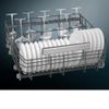 מדיח כלים אינטגרלי 60 ס"מ SIEMENS סימנס דגם SN87TX02CE