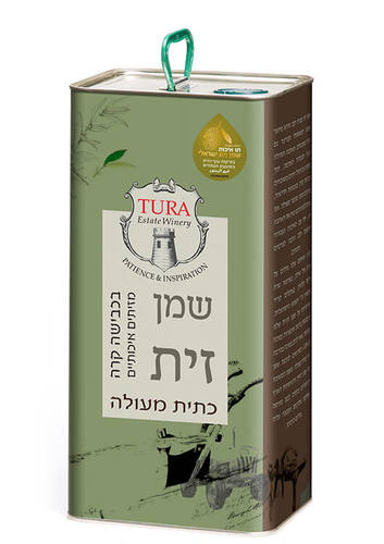 שמן זית בכבישה קרה 5 ליטר - TURA 