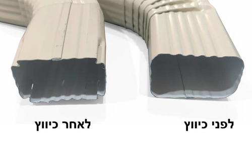 זווית צינור אופקית B | מרזבי אלומיניום