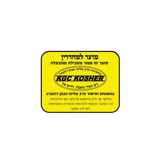 סלט מייקר 6 ב-1 ATL-647 / Electric Salad Maker
