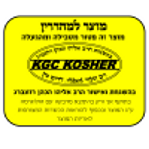 מיחם שבת שחור 12 ליטר דגם WB1260B