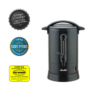 מיחם שבת שחור 6.8 ליטר דגם WB1230B