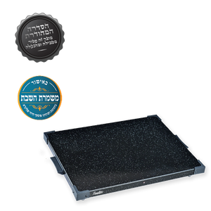 פלטה שבת בכשרות מהודרת 4 סירים PS400