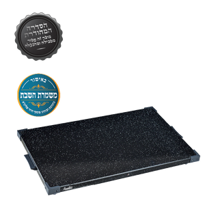 פלטה שבת בכשרות מהודרת 6 סירים PS600