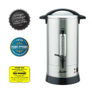 מיחם שבת נירוסטה 12 ליטר דגם WB1260S