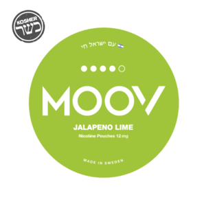 חלפיניו ליים | 6MG | MOOV